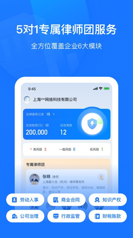 晃倒对手助攻约克雷斯破门！萨卡获英超月度最佳创意时刻奖